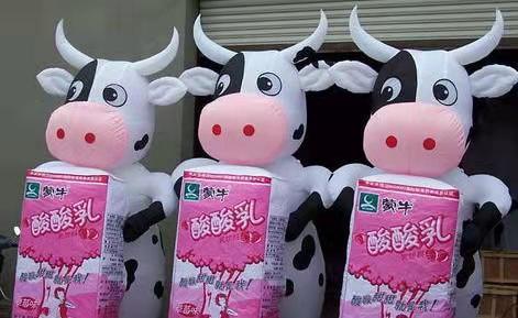 东源牛奶包装广告气模